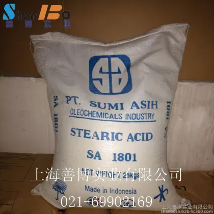 High-quality granular stearic acid, Indonesia 1801