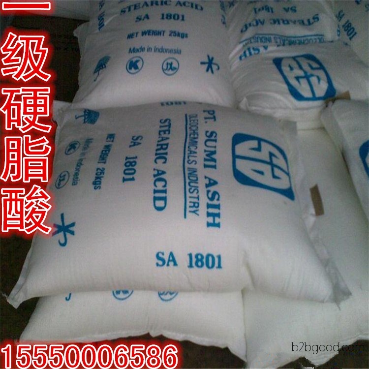 Jinan supplies 1810 stearic acid and 1860 first-grade stearic acid from Indonesia