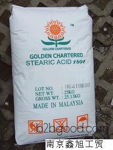 Stearic Acid 1801, imported directly from Malaysia