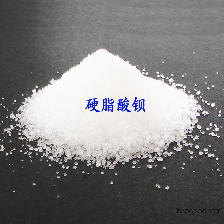 Shandong chemical additives, barium stearate, direct factory sales of stearate