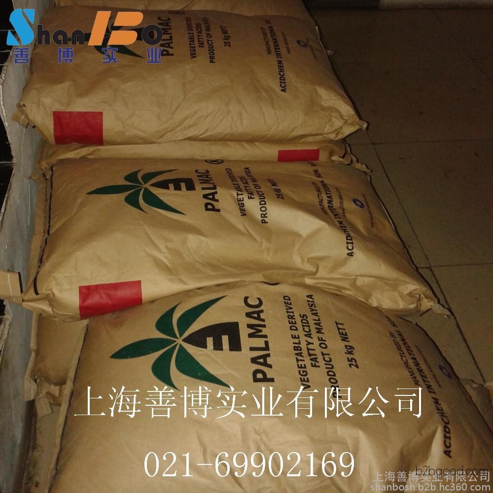 Coconut Tree Stearic Acid 1801