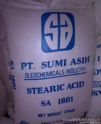 Stearic Acid 1801 Indonesia