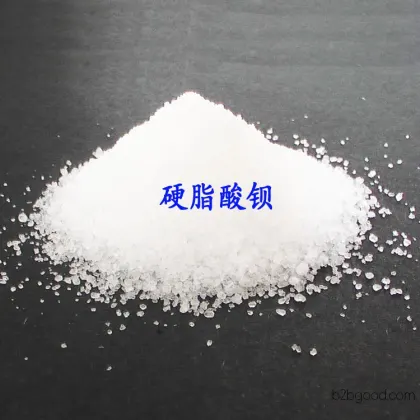 Chemical additives, barium stearate, direct factory sales of stearate