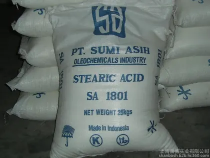 Indonesia original imported high-purity SA1801 stearic acid, guaranteed genuine product from the source