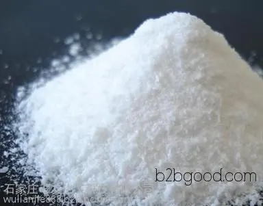 Qianyou [Factory Direct Sales] National standard calcium stearate, direct sales of calcium stearate, direct sales of calcium stearate in Hebei.