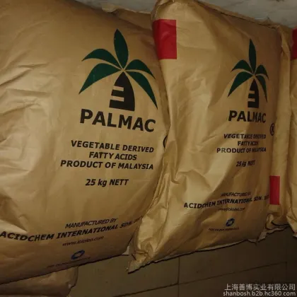 Malaysia Imported Coconut Tree Brand 1801 Stearic Acid C630
