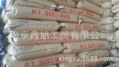 Malaric Acid 1892/1895/1898, Stearic Acid 1898