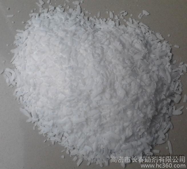 Changchun additives, barium stearate, stearic acid