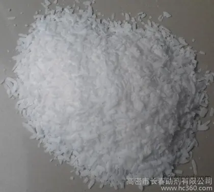 Changchun additives, barium stearate, stearic acid