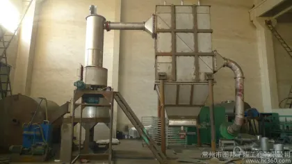Stearate flash dryer, stearate drying equipment, specially designed for Tuobang