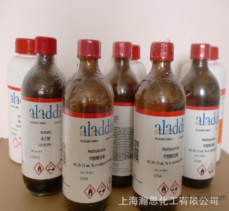 Ethyl valerate 98% 100ml 539822 可开票