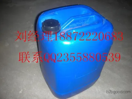 Ethyl isovalerate direct factory sales, prepared edible flavors, manufacturer
