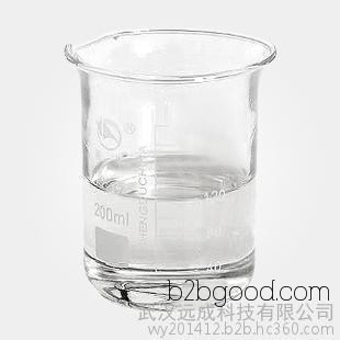 Methyl 3-oxopentanoate, 99% content, CAS number 30414530 Methyl 3-oxopentanoate