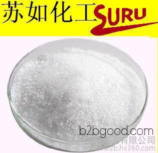 99.0% Su Rute Valeric Acid Factory Direct Sale