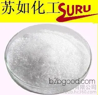 99.0% Su Rute Valeric Acid Factory Direct Sale