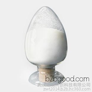 Valproic Acid