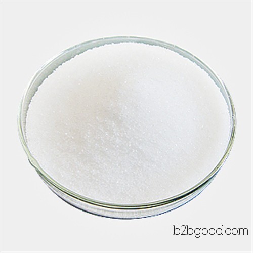 2-Aminoguanidopentanoic acid 74793 | Hubei, in stock, 18872220794
