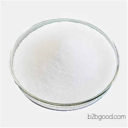 2-Aminoguanidopentanoic acid 74793 | Hubei, in stock, 18872220794