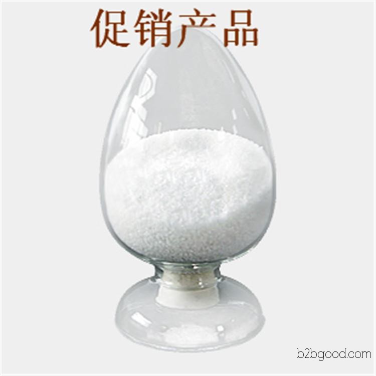 Pentanoic acid CAS 75989, available for retail and wholesale