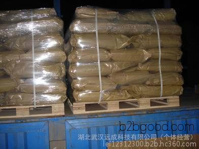 Factory Direct Sales, Valeric Acid, Quality Assured, Long-Term Sales