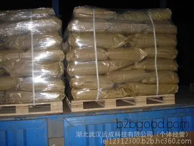 Factory Direct Sales, Valeric Acid, Quality Assured, Long-Term Sales