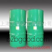 Shanghai Valeric Acid