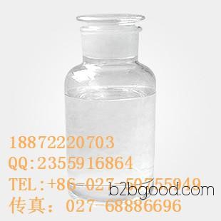 Wholesale ethyl valerate from the manufacturer, with a content of 98%. Product code: ethyl valerate 539822, exclusively for food additives.