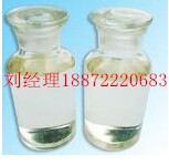 South Arrow Valerenic Acid Manufacturer Price | Used for Preparing Fragrances