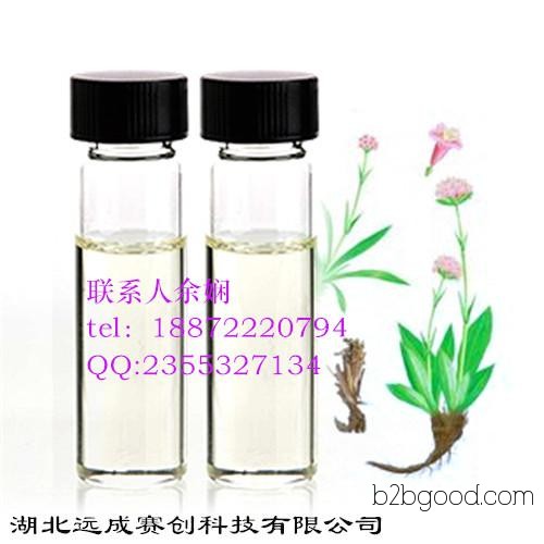 Ethyl isovalerate 108645, Wuhan in stock with quality assurance