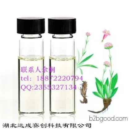 Ethyl isovalerate 108645, Wuhan in stock with quality assurance