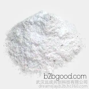 Professional production of triethyl orthopropionate with CAS number 919299 and a content of 99%, a pharmaceutical raw material intermediate triethyl orthopropionate