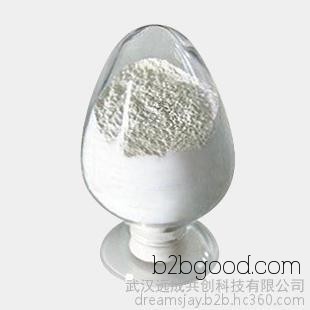 Long-term supply of triethyl pentanoate with a content of 99%, pharmaceutical active pharmaceutical ingredient 919299, pharmaceutical intermediate
