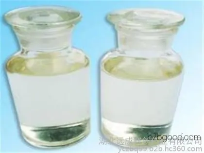 Isovaleric Acid National Standards Preferred Hubei Yuancheng Nanjian Brand