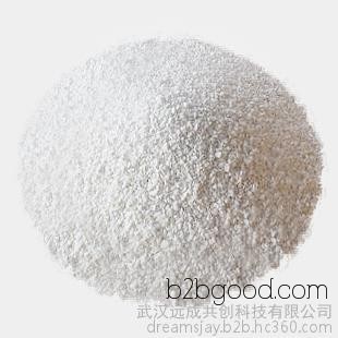 High-quality tributyl butyl sebacate with a CAS number of 62007516, a content of 99%, produced by a professional manufacturer