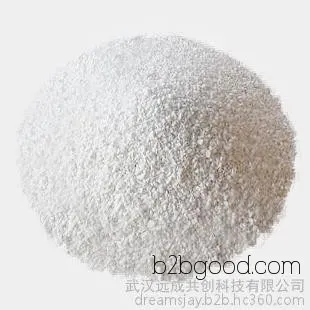High-quality tributyl butyl sebacate with a CAS number of 62007516, a content of 99%, produced by a professional manufacturer