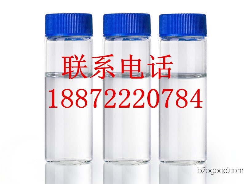 In stock supply: Amyl valerate (Isoamyl valerate), produced by a manufacturer in Wuhan.