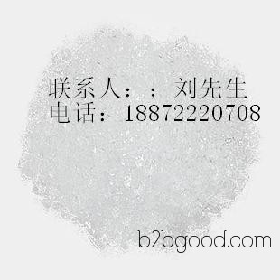 2-Aminoguanidopentanoic acid manufacturers | Direct sales | 18872220708