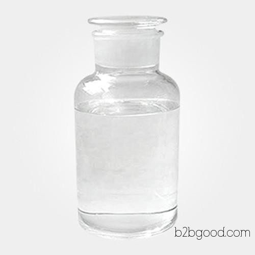 Methyl 3-methylbutyrate (Methyl isovaleric acid) 556241, affordable price, long-term supply