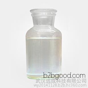 The content of cinnamyl isovalerate is 98%. The CAS number of cinnamyl isovalerate is 140272. Cinnamyl isovalerate.