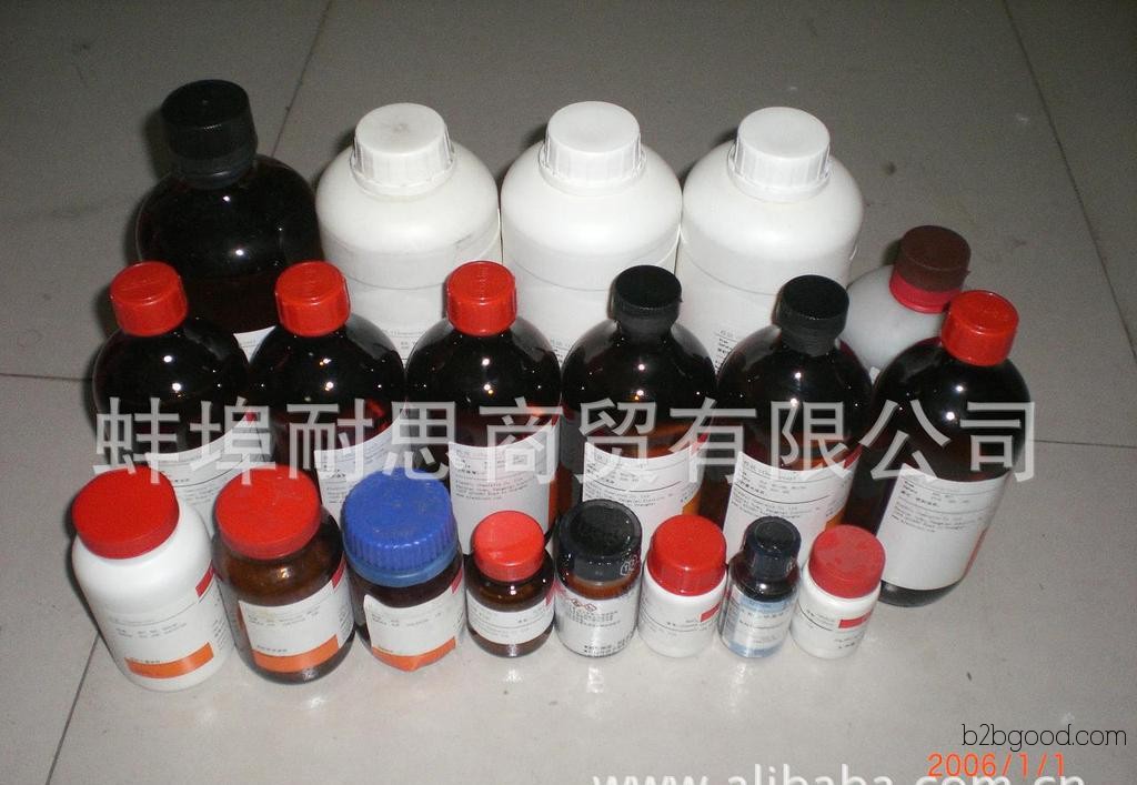 Selling high-end chemical reagents: DL glyceraldehyde, propionaldehyde sugar, 250mg, 56