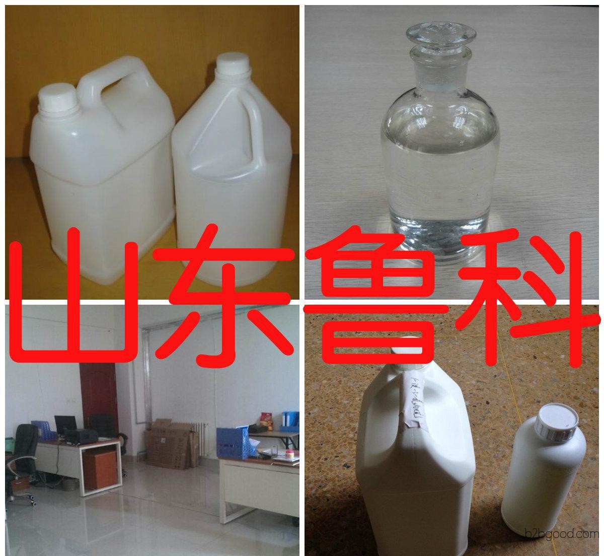 DL Glyceraldehyde, Luke standard national standard product DL Glyceraldehyde, premium purity DL