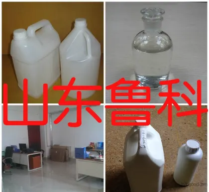 DL Glyceraldehyde, Luke standard national standard product DL Glyceraldehyde, premium purity DL