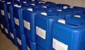 R-Glyceraldehyde Acetone Condensate CAS: 15186488