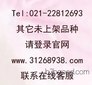 Glyceraldehyde (56826)