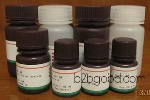 DL Glyceraldehyde 56826