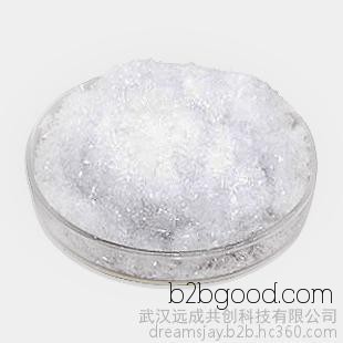 Long-term supply of 1,3-diphenylisobenzofuran with CAS number 5471636 and a content of 98% as a pharmaceutical raw material intermediate, 1,3-diphenylisobenzofuran