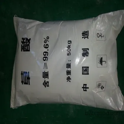 Oxalic Acid, Oxalic Acid Manufacturers, Industrial Grade Oxalic Acid, Welcome to purchase 99.6% high-content oxalic acid