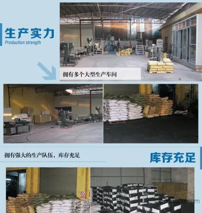 Oxalic acid production, oxalic acid industrial grade, welcome to purchase 99% high content