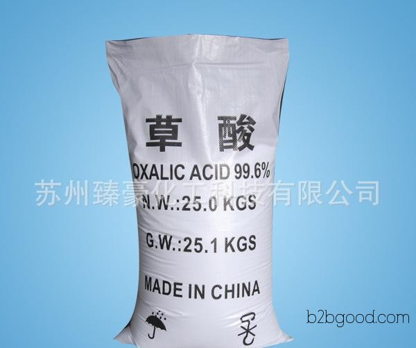 96% high-quality oxalic acid, industrial-grade hydrated oxalic acid