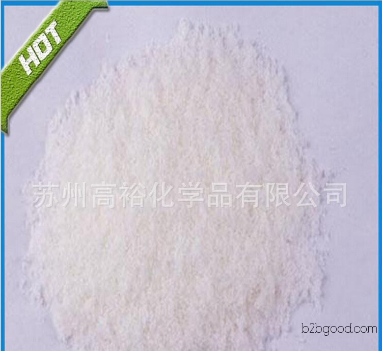 Oxalic Acid, specialized production with favorable prices and guaranteed quality 03